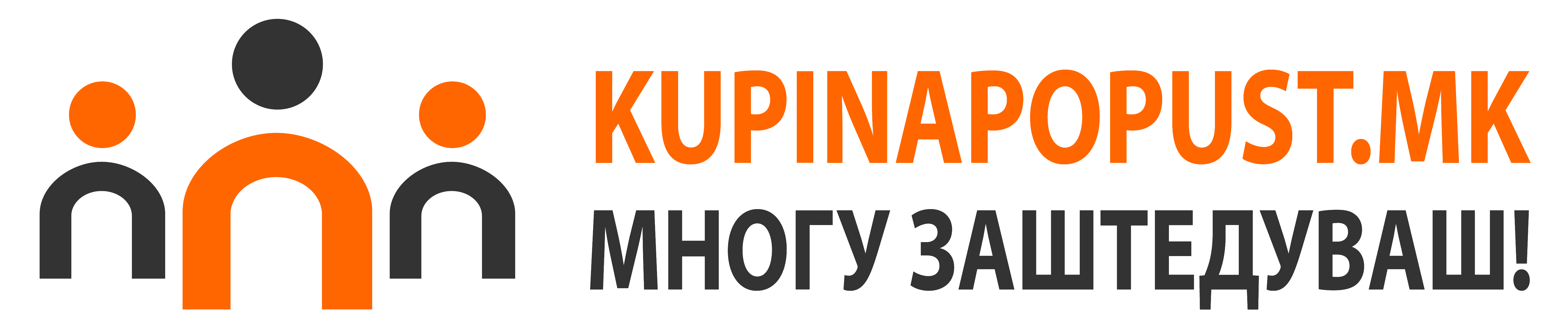 Kupinapopust.mk logo